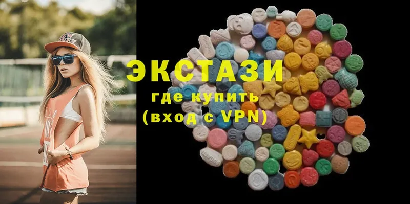 omg ТОР  Пучеж  Ecstasy TESLA 