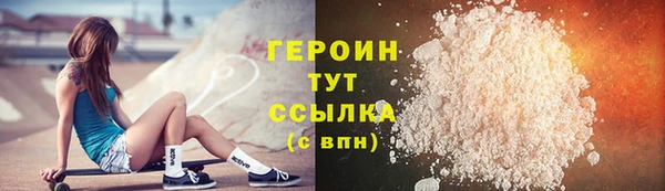 ECSTASY Богданович